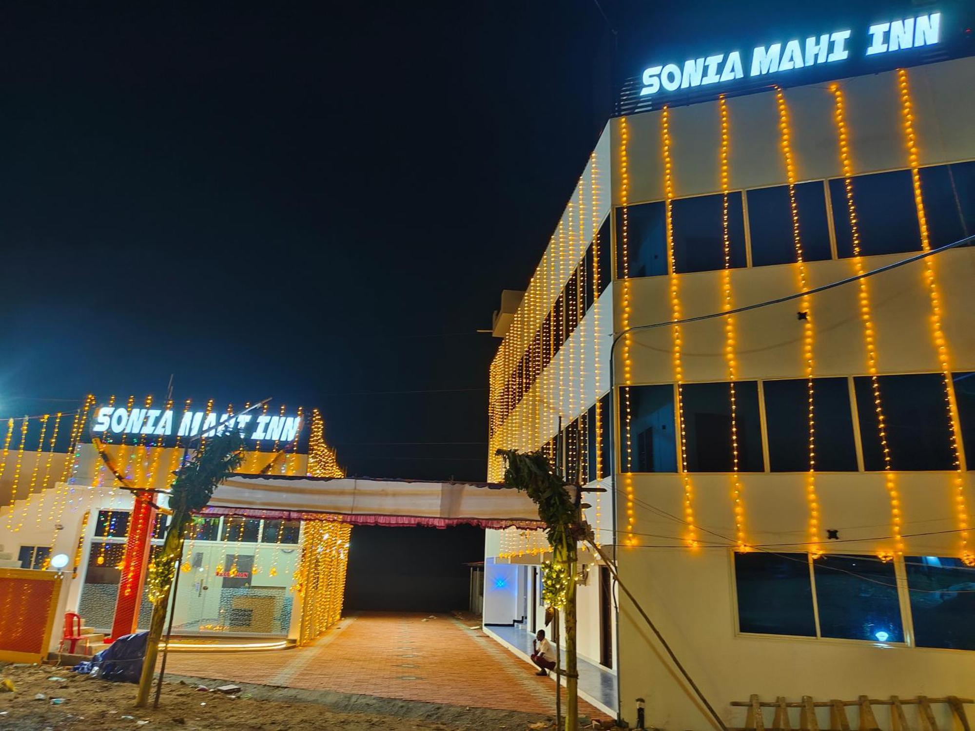 Hotel Sonia Mahi Inn كانياكومارى المظهر الخارجي الصورة