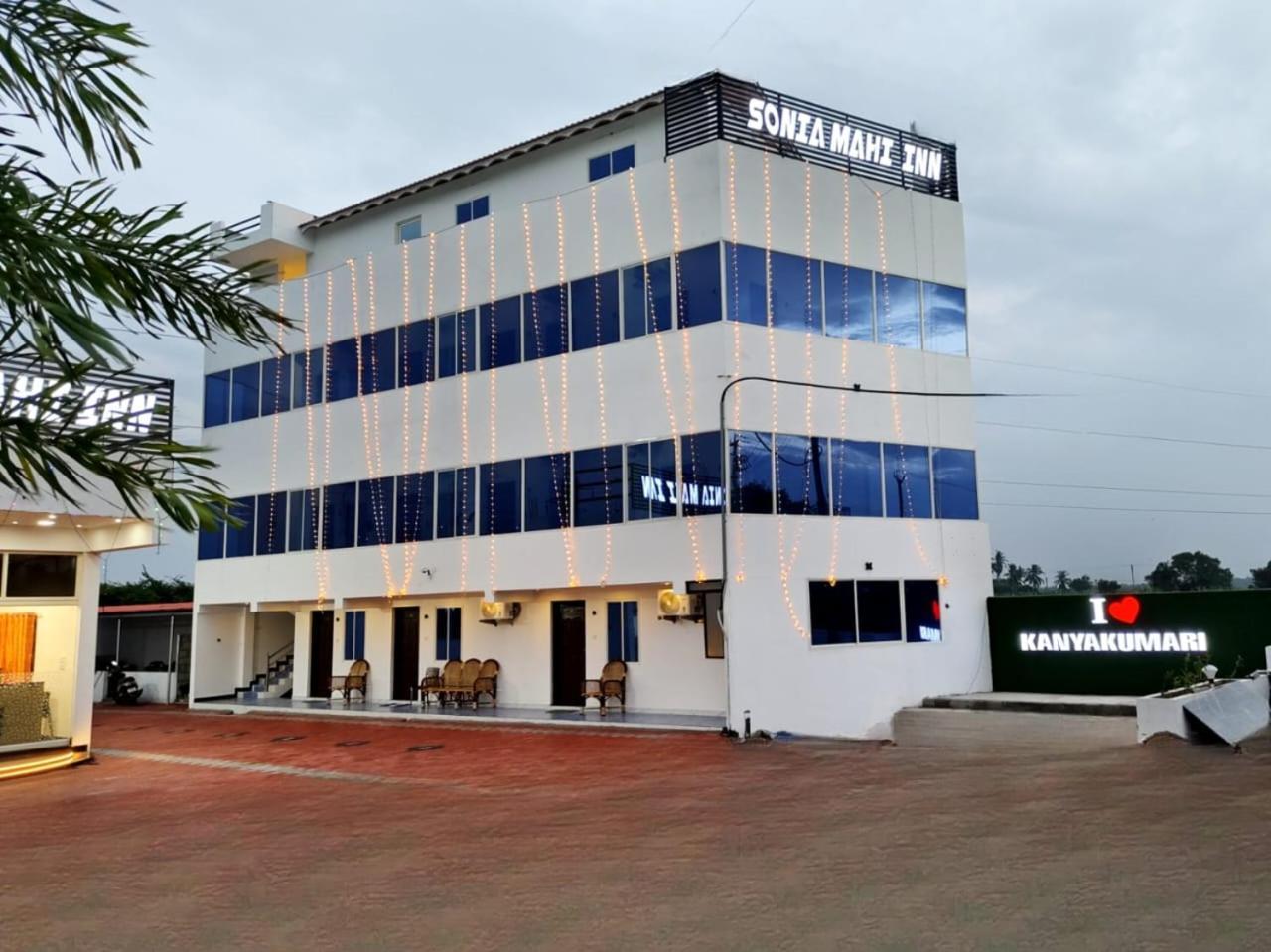 Hotel Sonia Mahi Inn كانياكومارى المظهر الخارجي الصورة